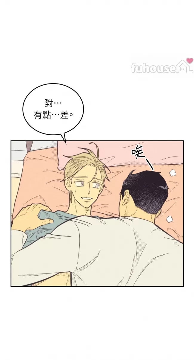 第 44 页
