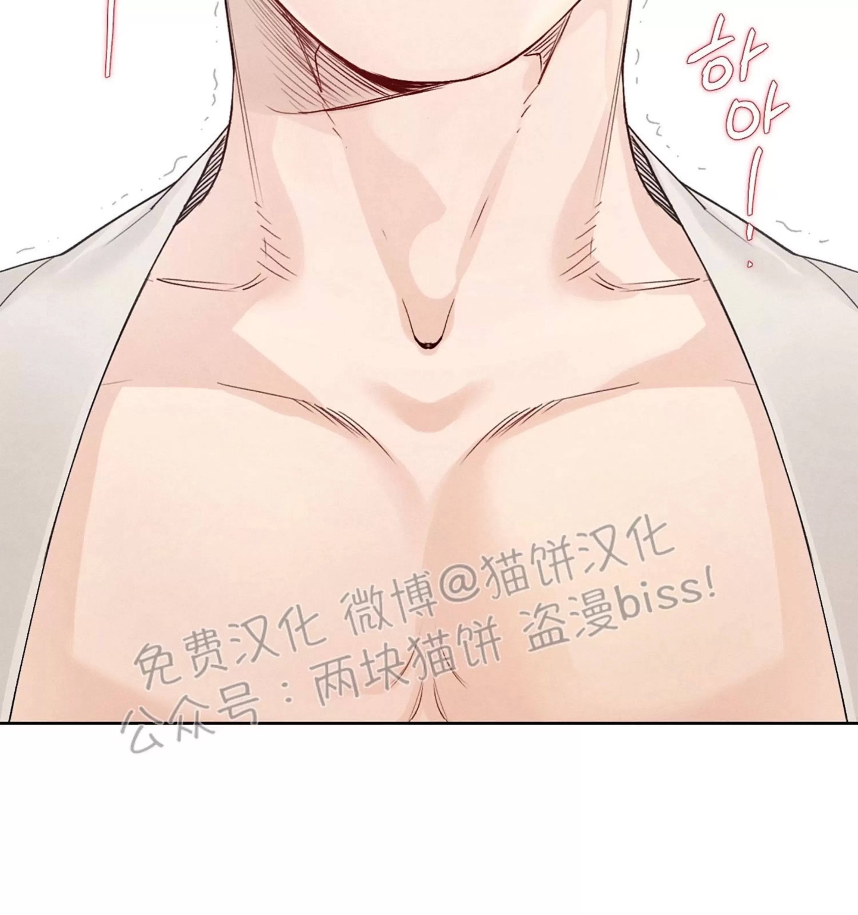 第 89 页