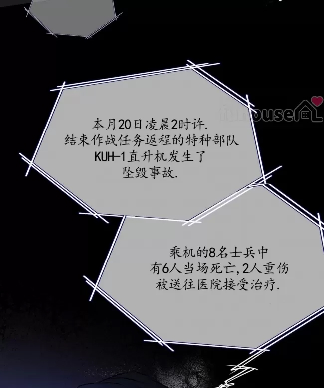 第 100 页