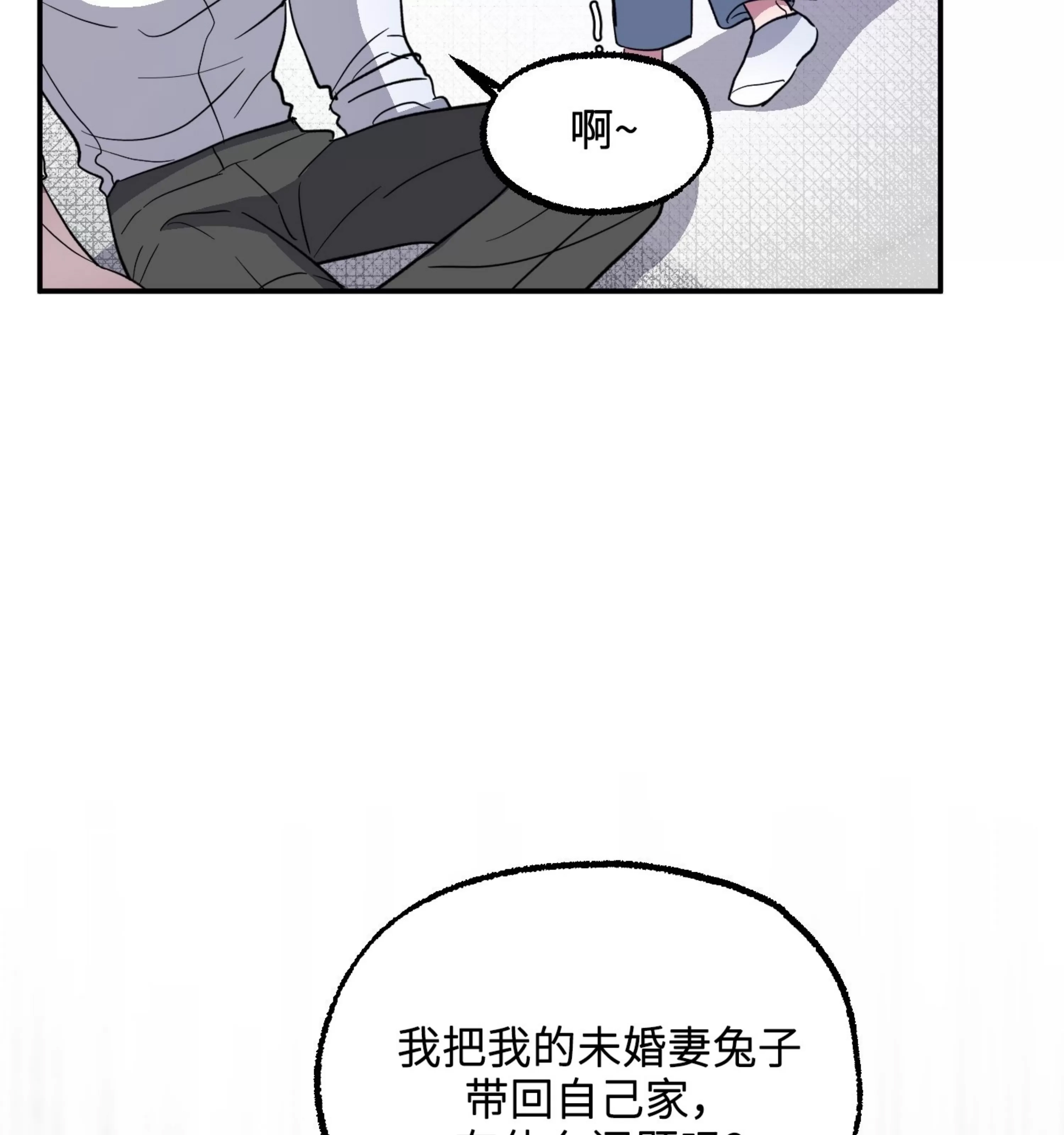 第 118 页