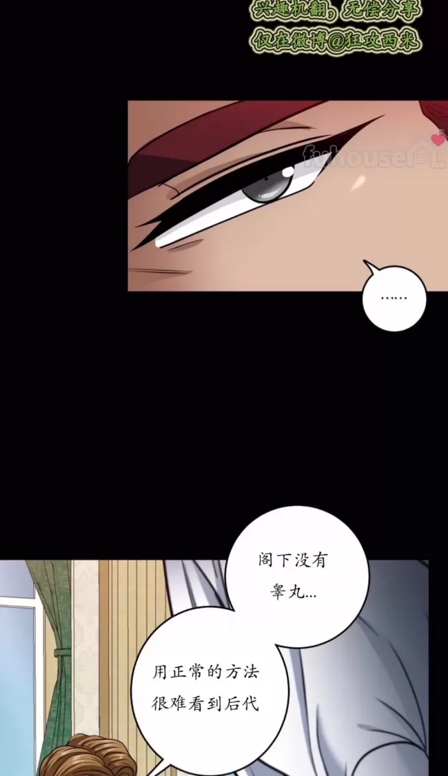 第 97 页