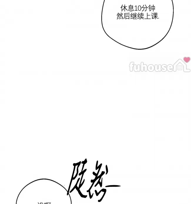 第 103 页