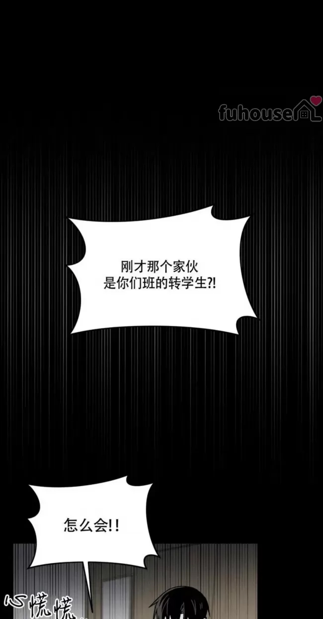 第 116 页