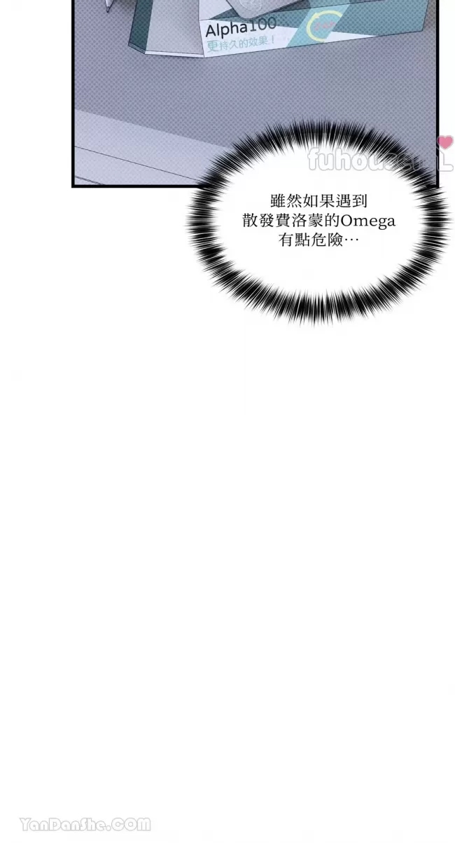 第 78 页