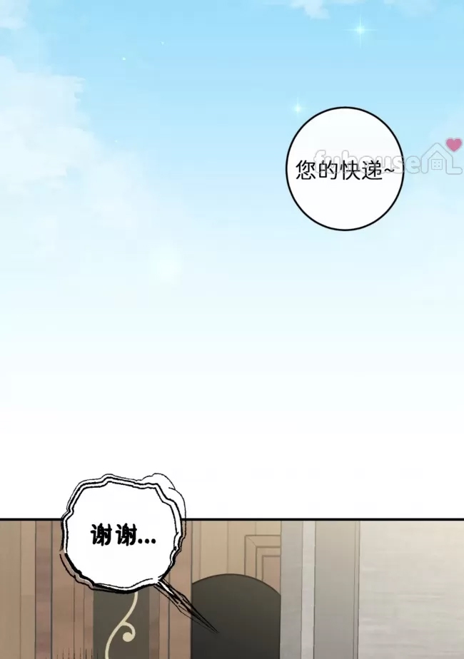 第 60 页
