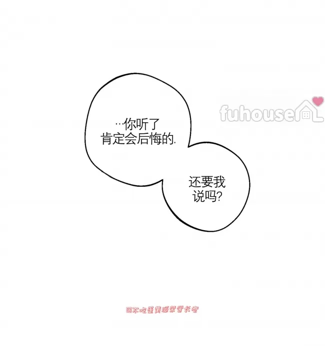 第 160 页