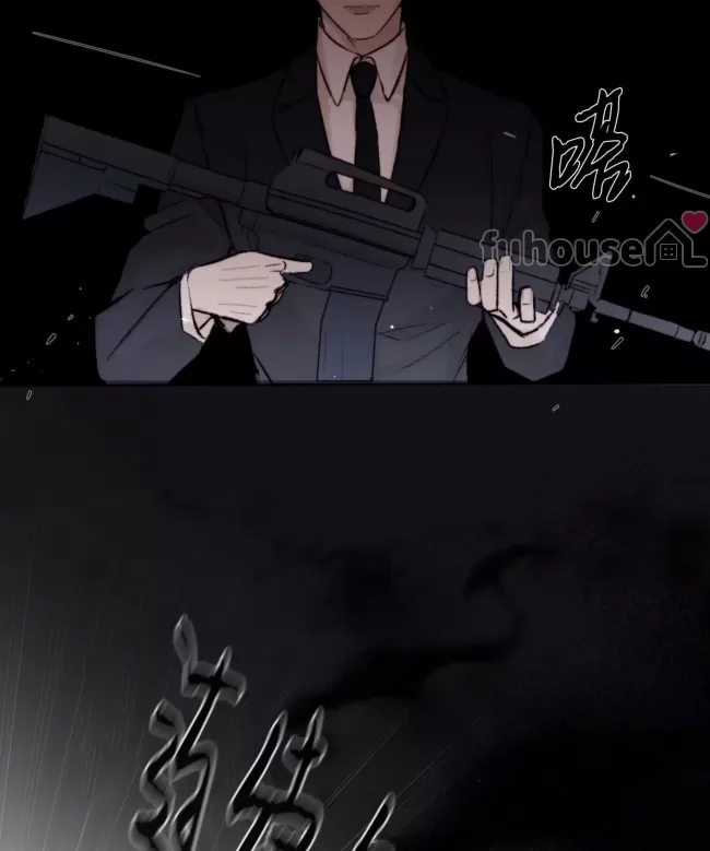 第 99 页
