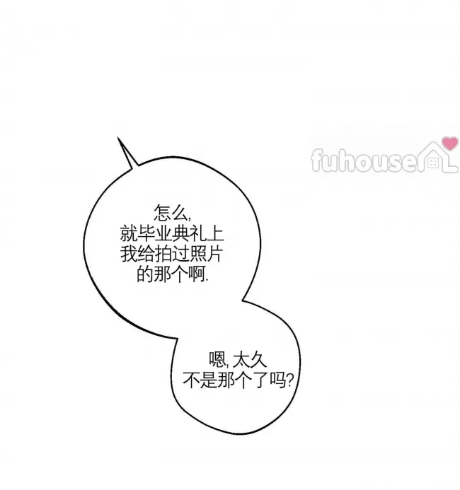 第 139 页