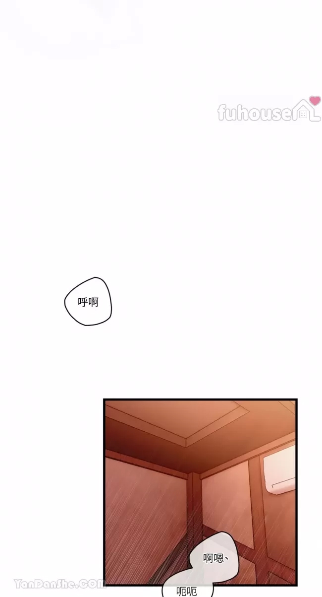 第 61 页