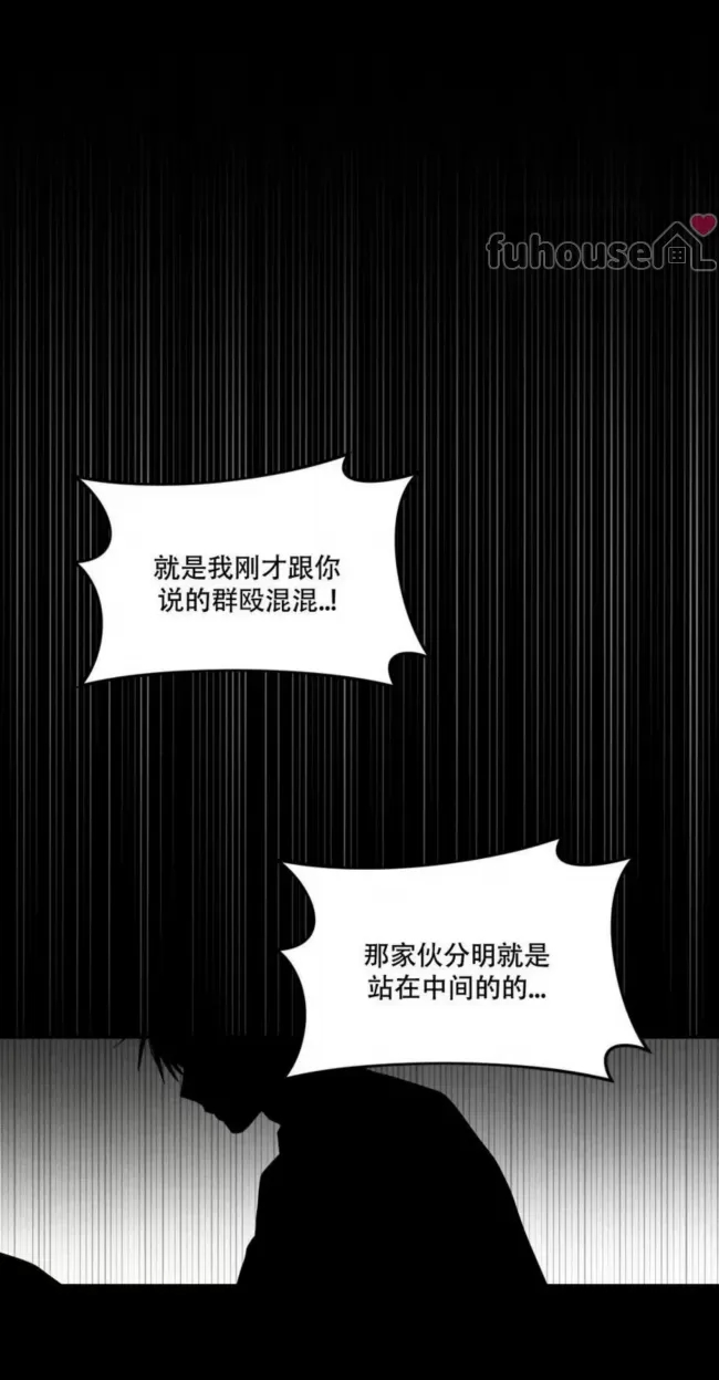 第 120 页