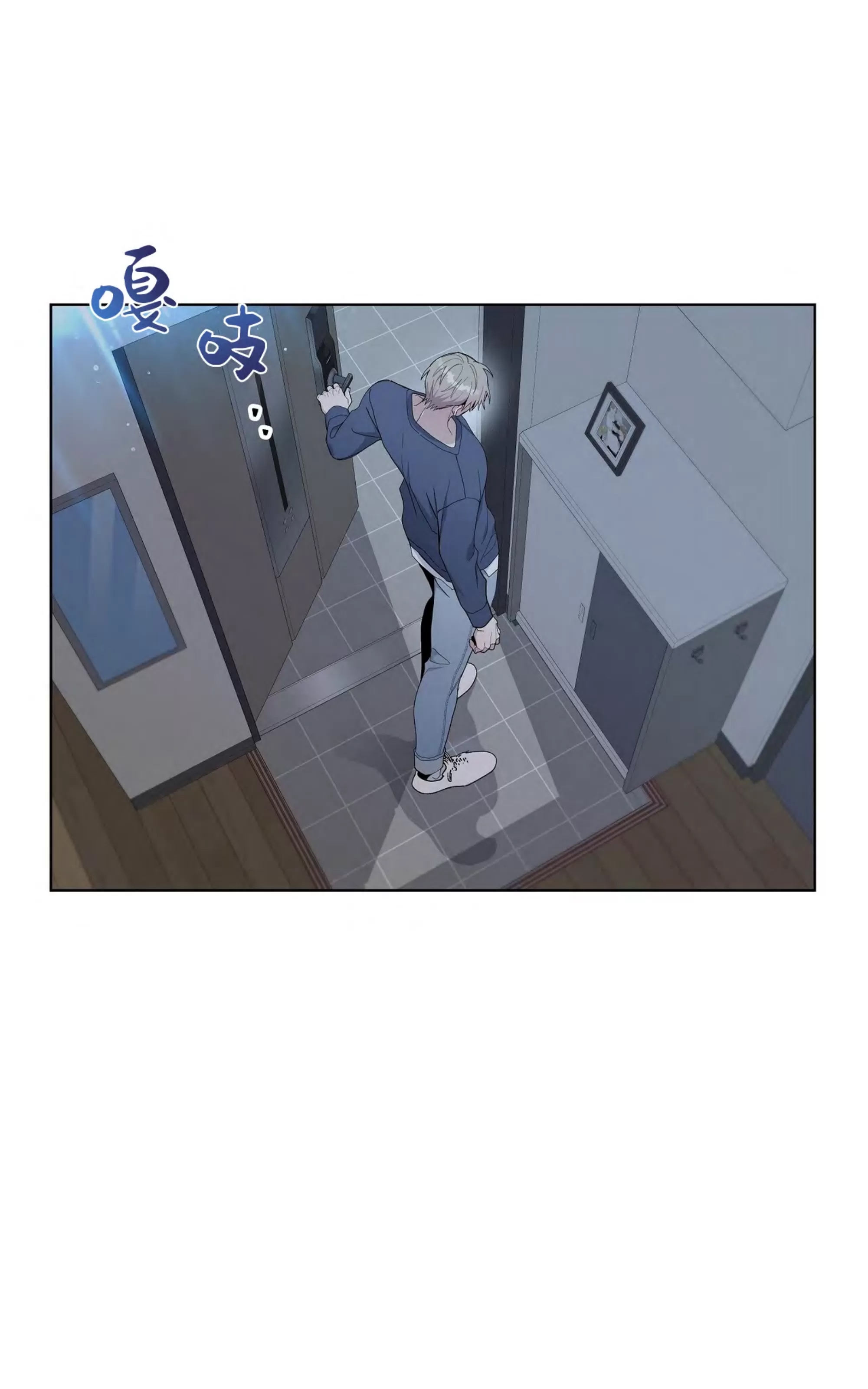 第 70 页