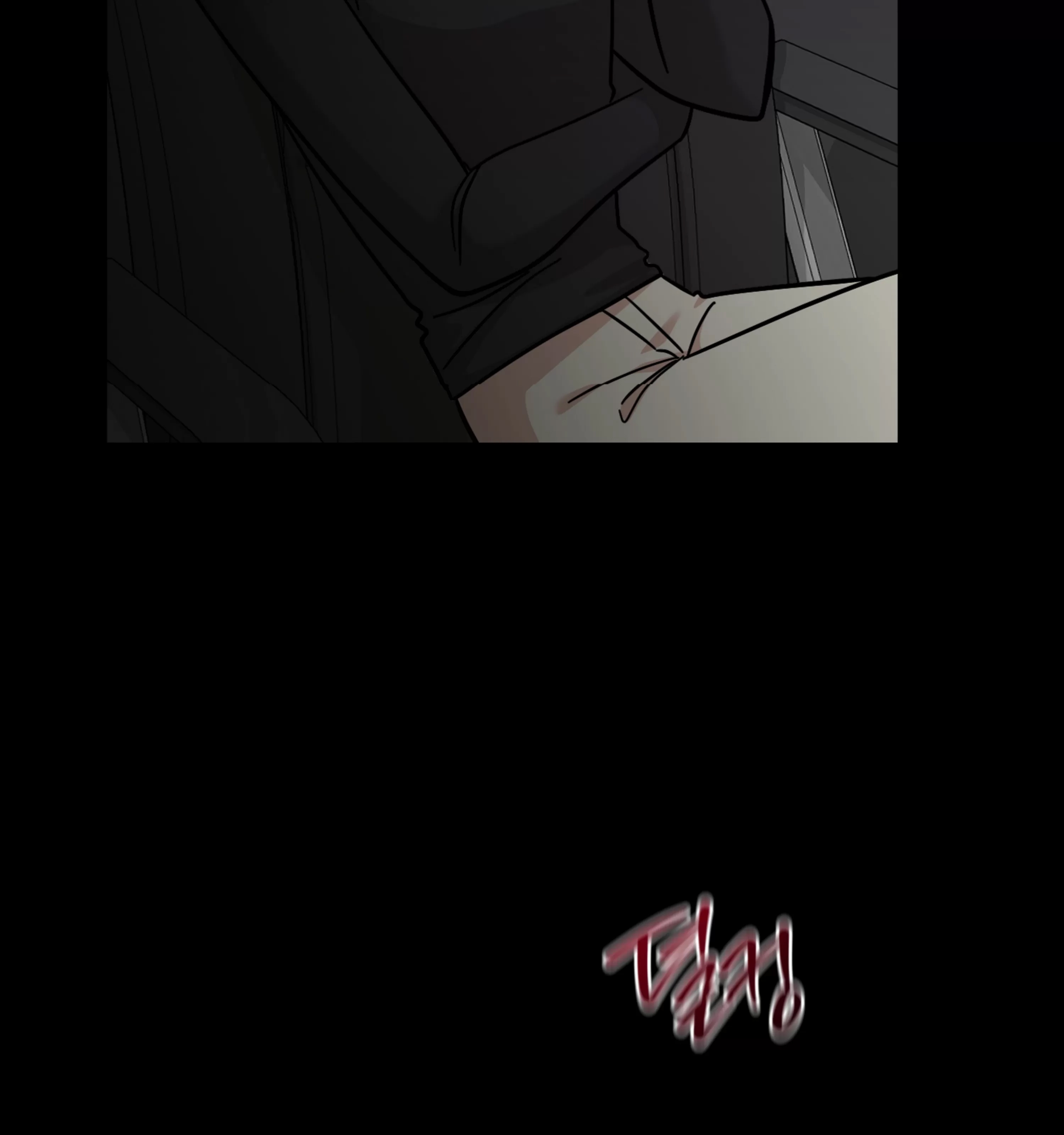 第 82 页