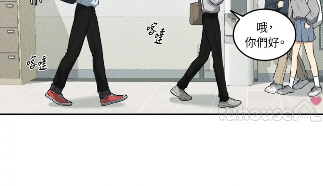 第 53 页