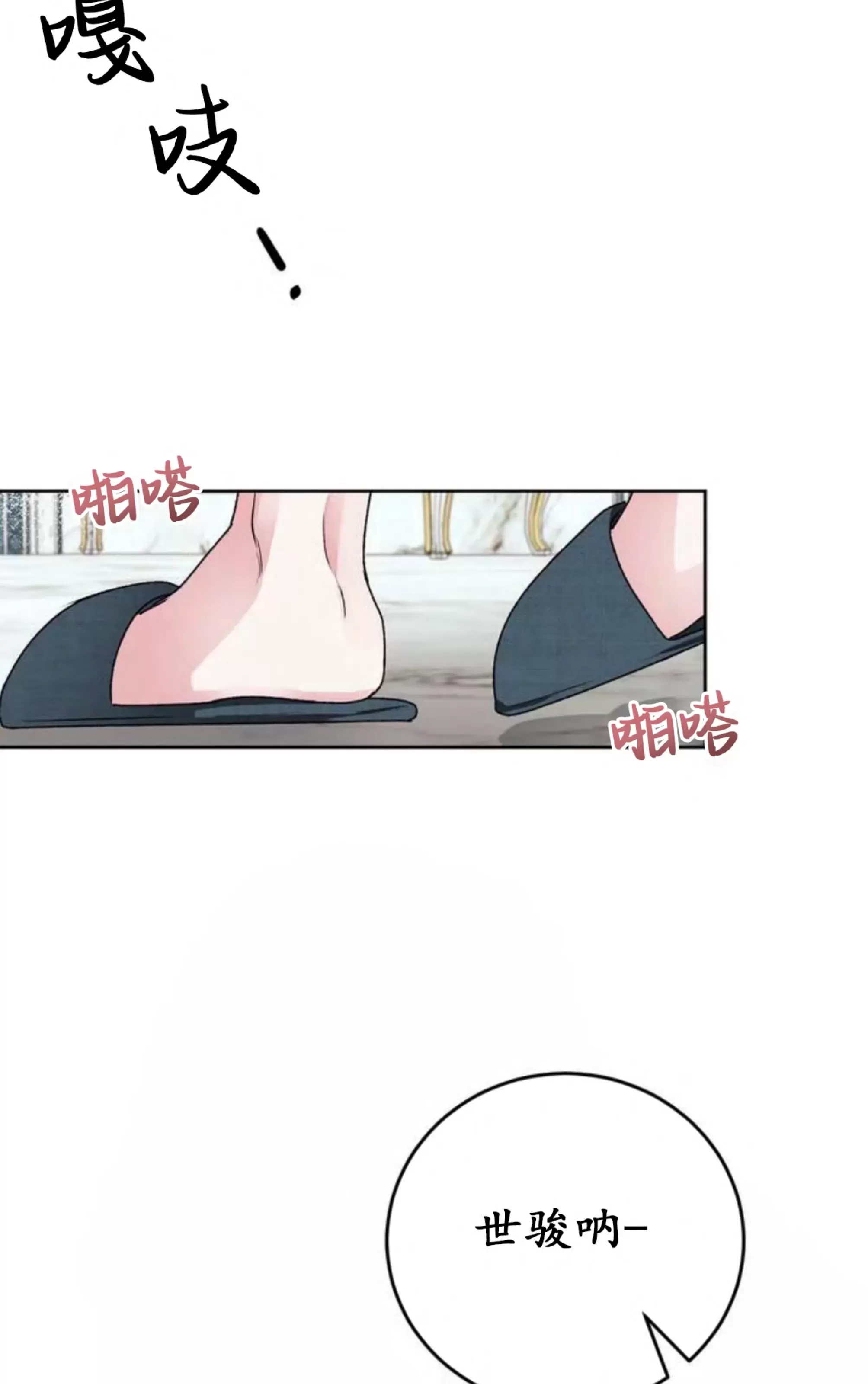 第 41 页