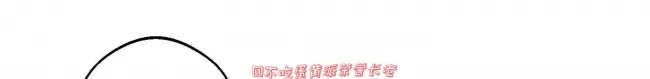 第 156 页