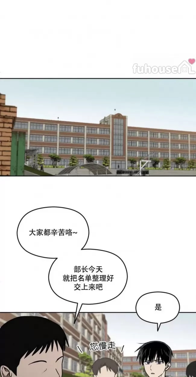 第 91 页