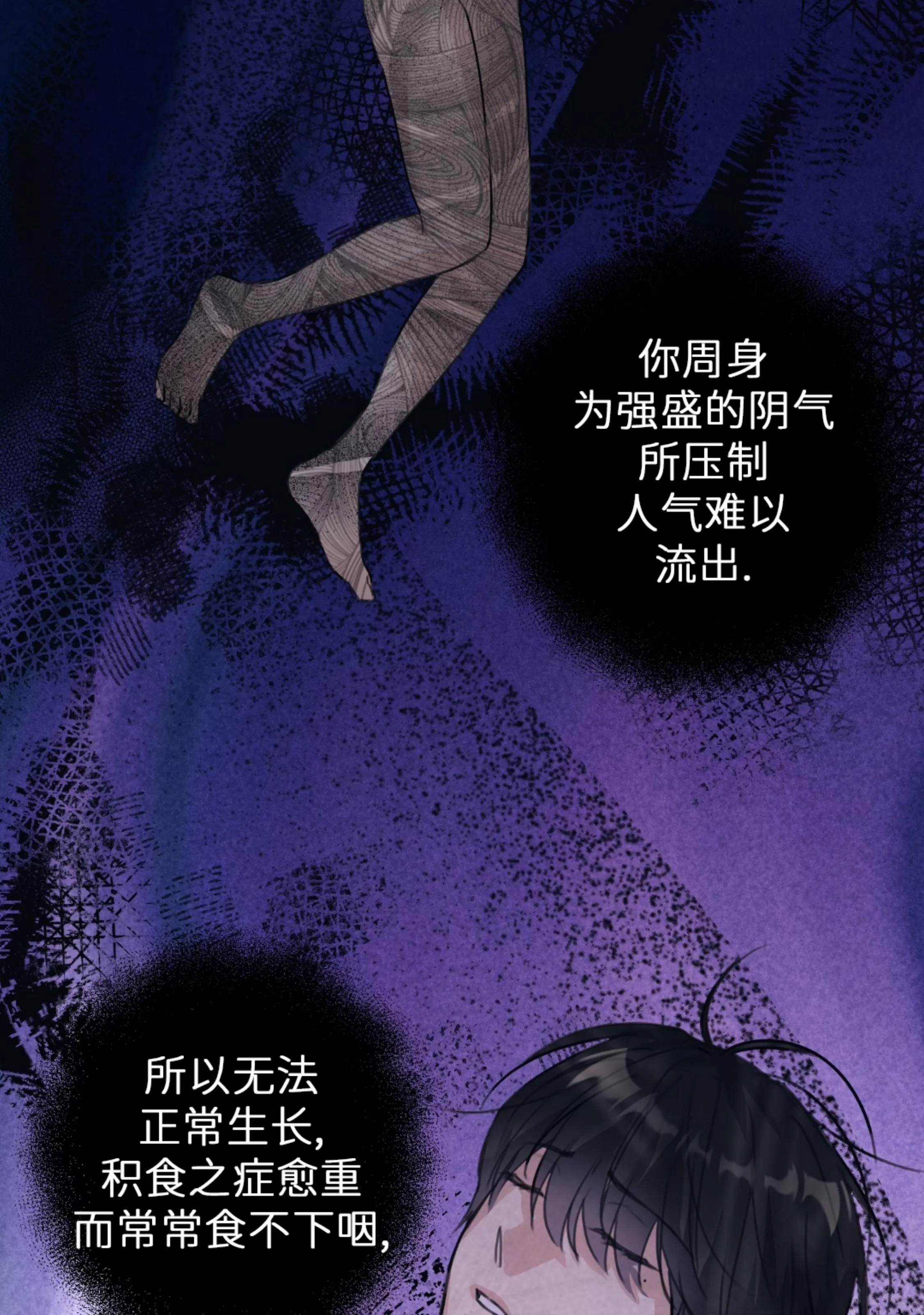 第 55 页