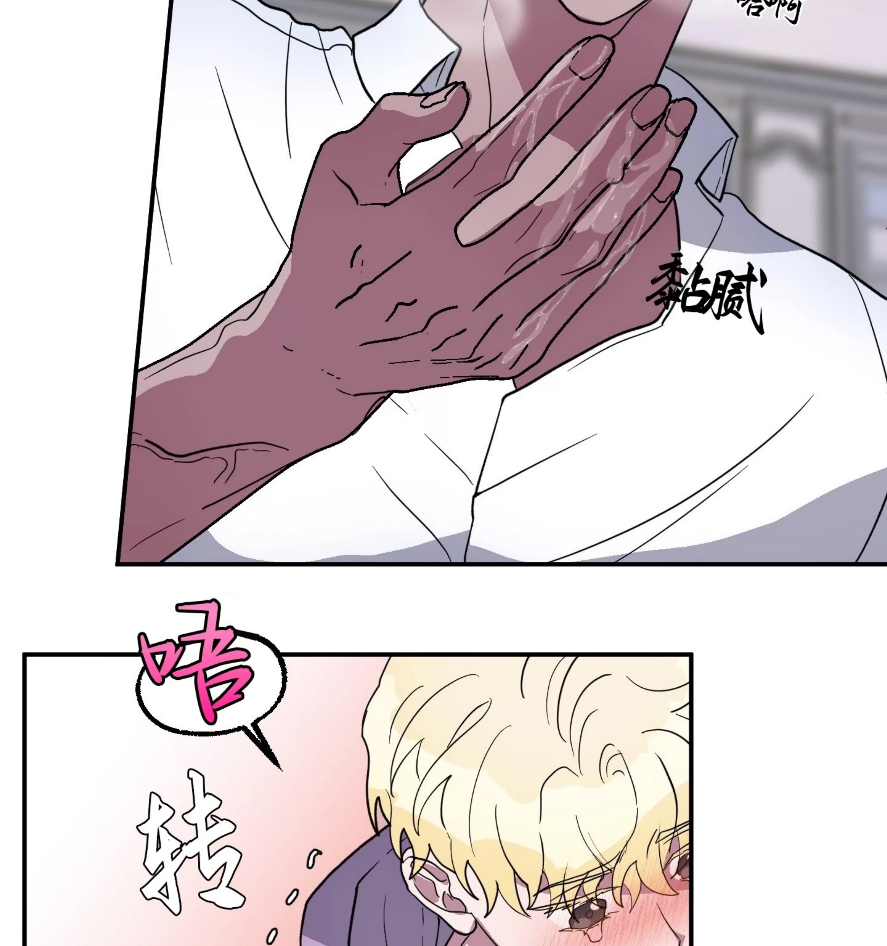 第 62 页
