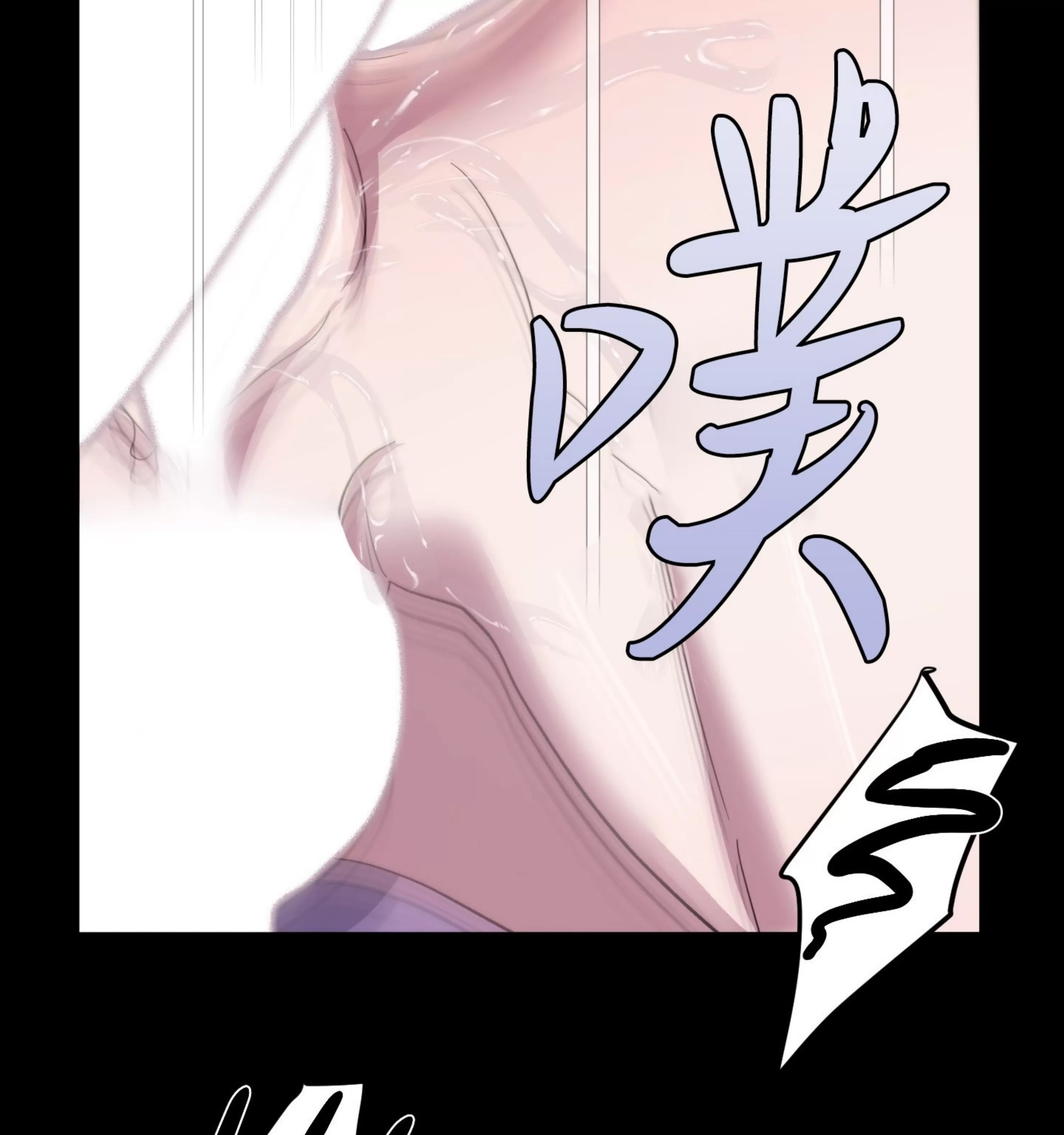 第 118 页