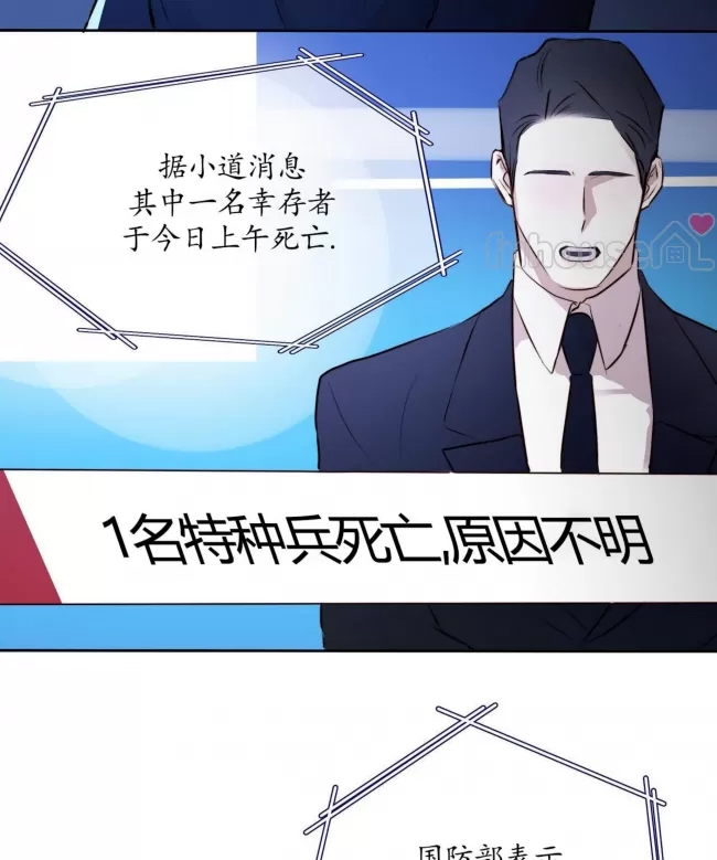 第 102 页