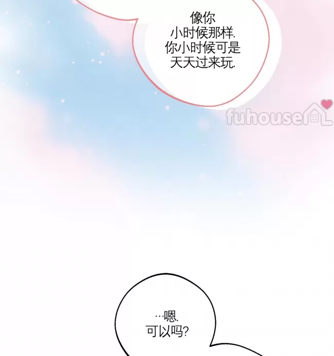 第 102 页