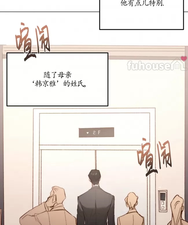 第 84 页