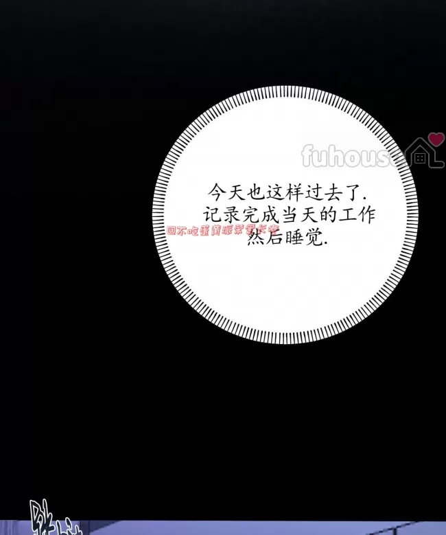 第 87 页