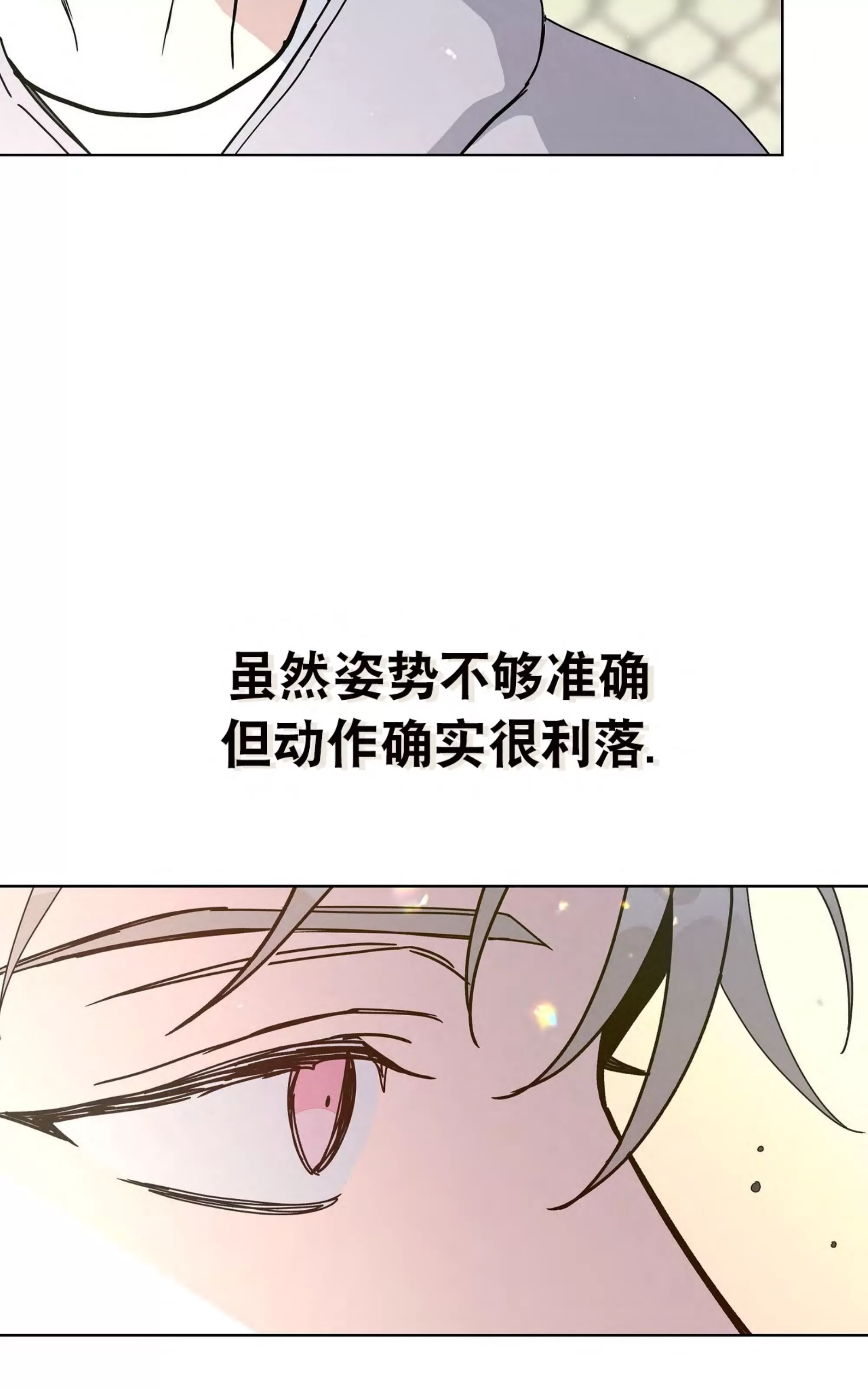 第 62 页