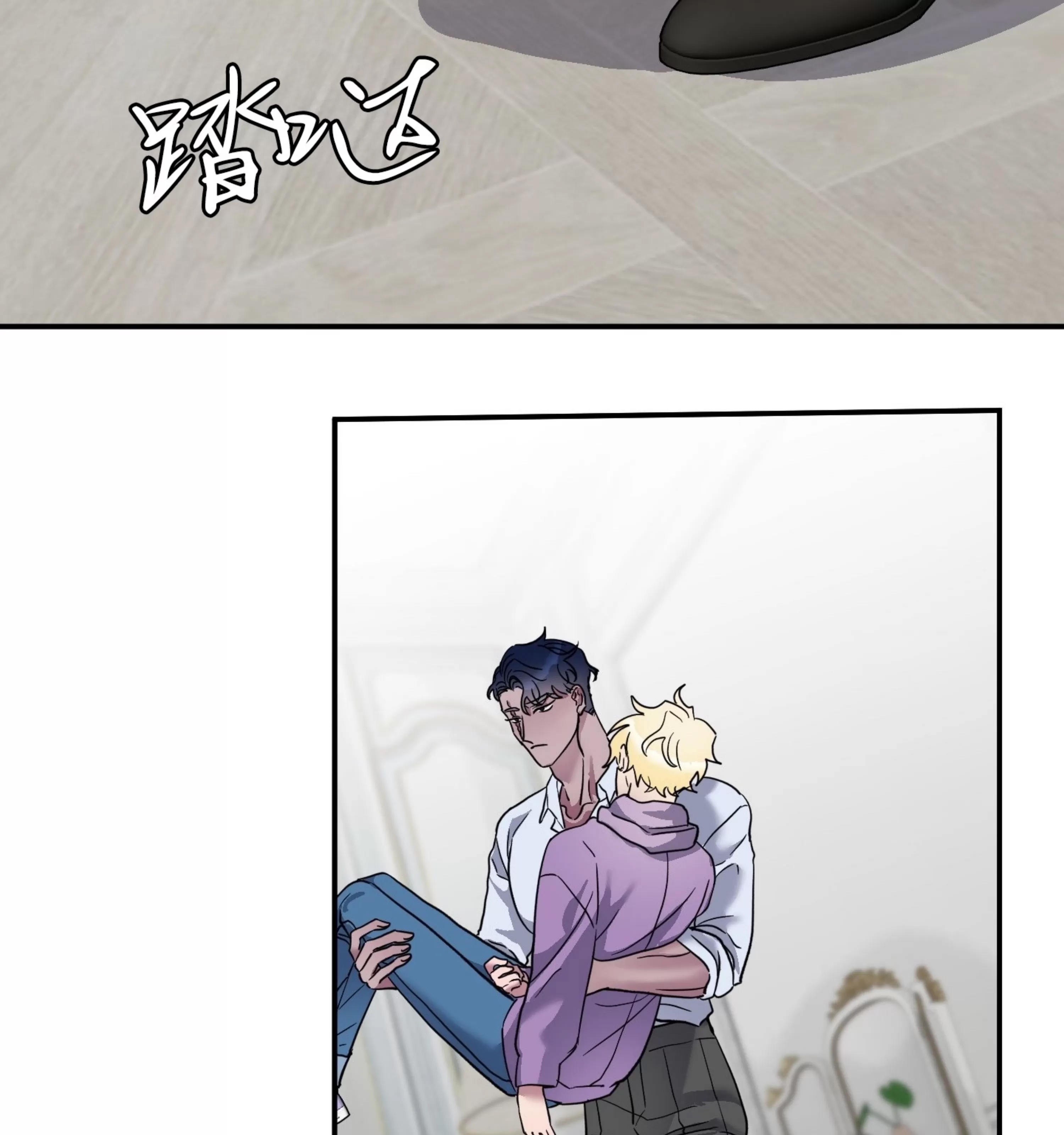 第 84 页