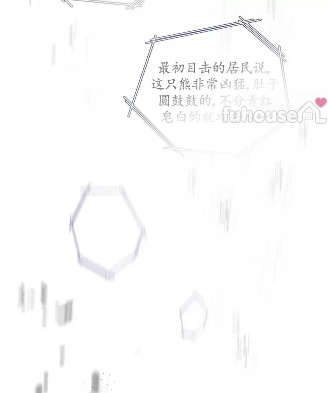 第 108 页