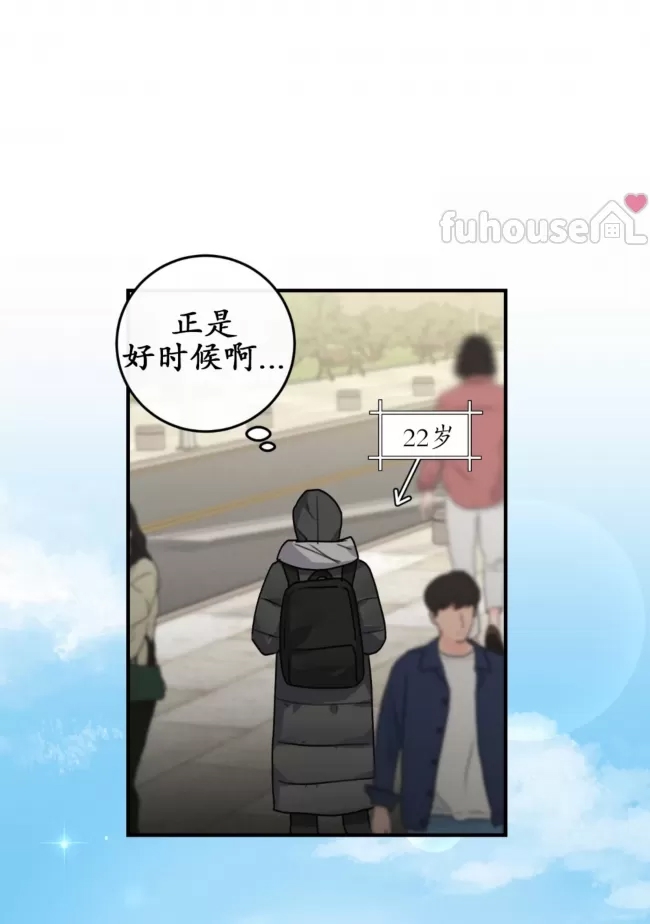 第 58 页