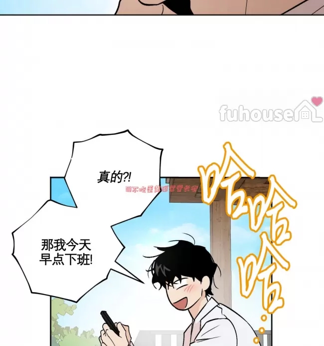 第 90 页