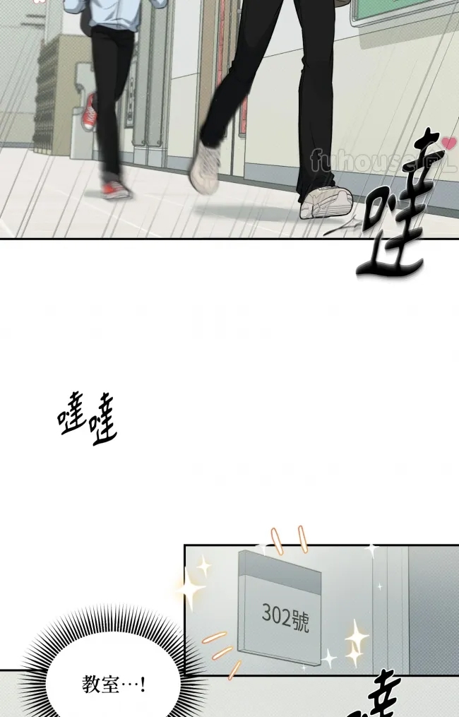 第 56 页