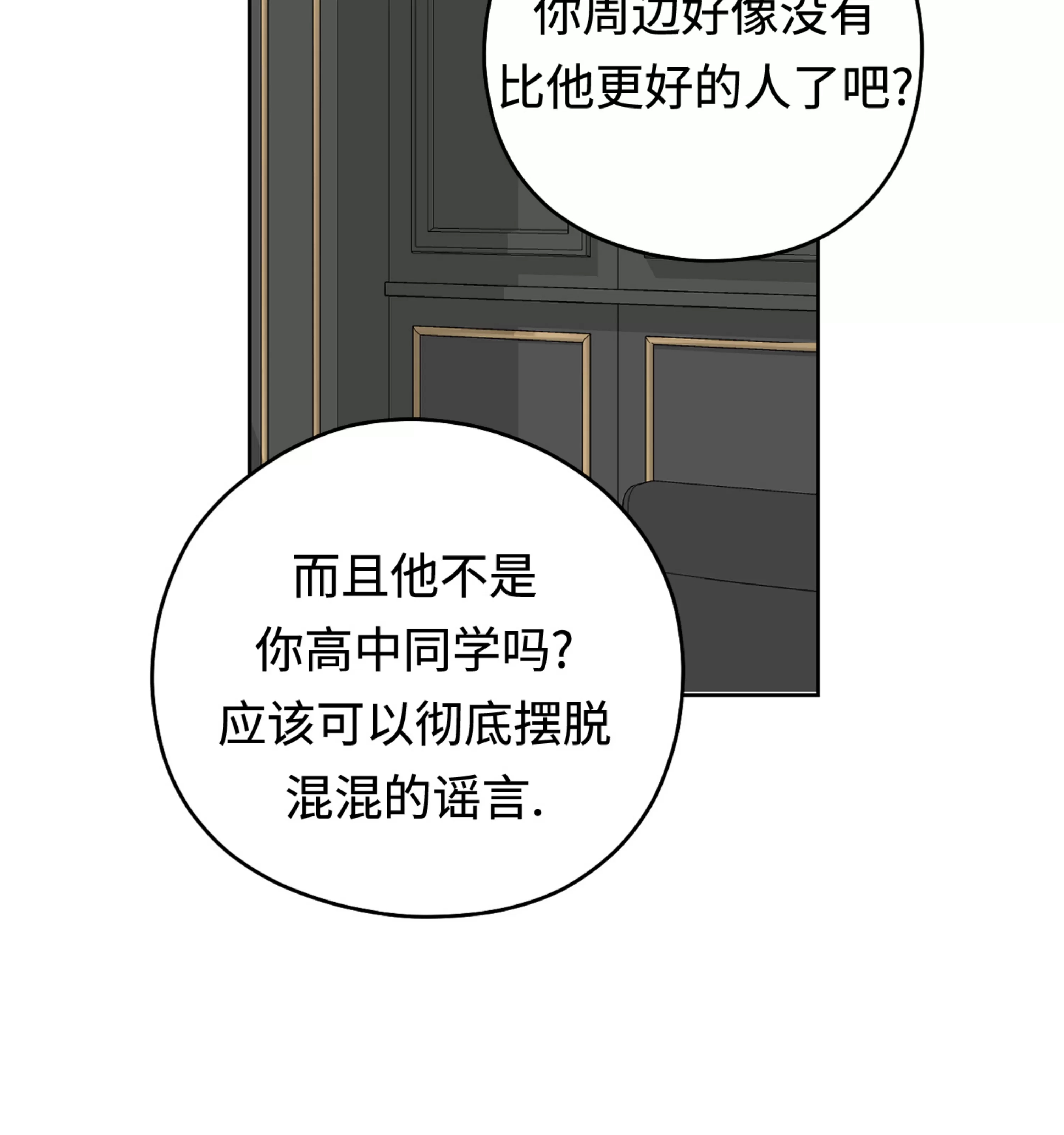 第 135 页