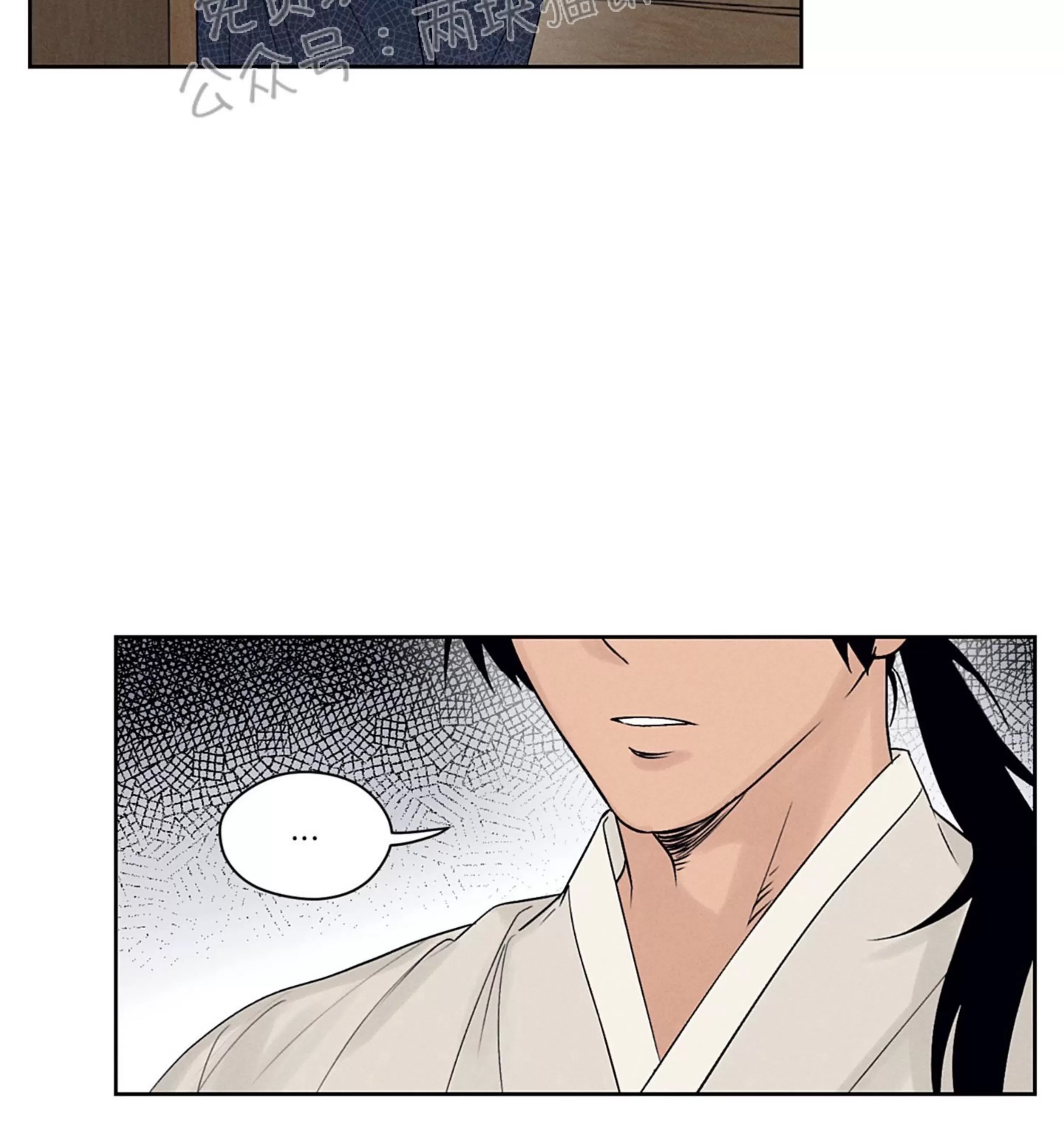 第 85 页