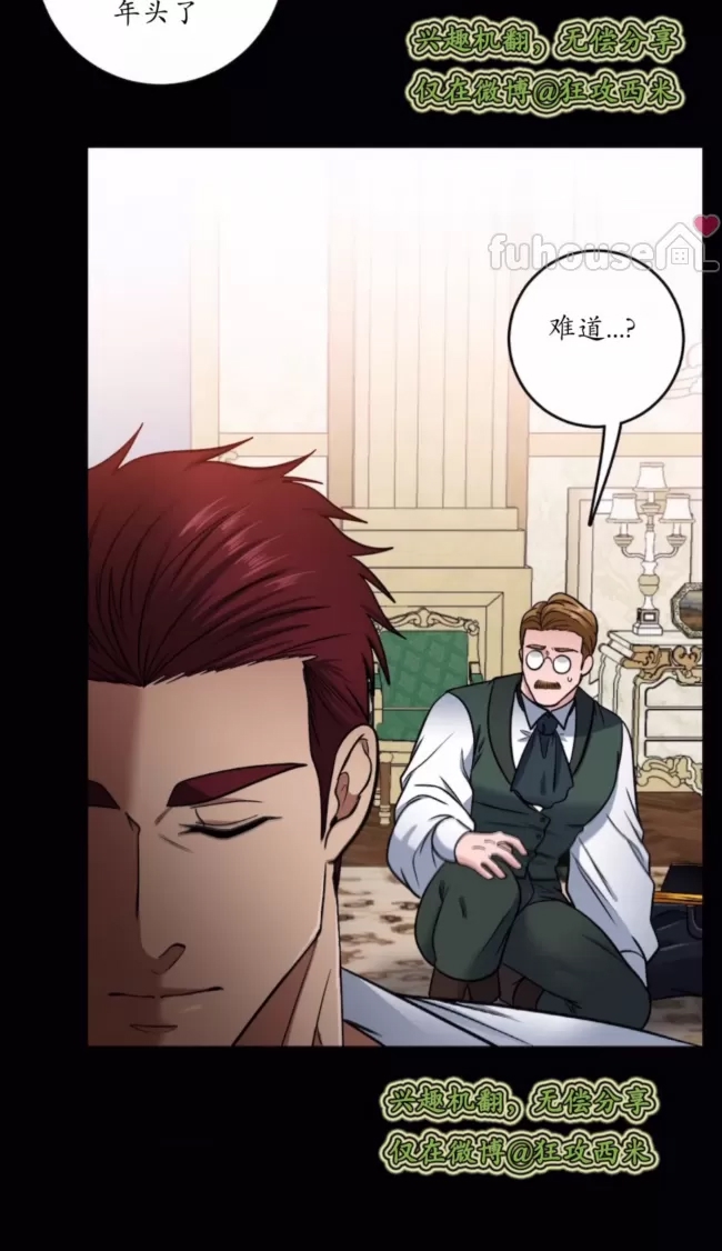 第 99 页