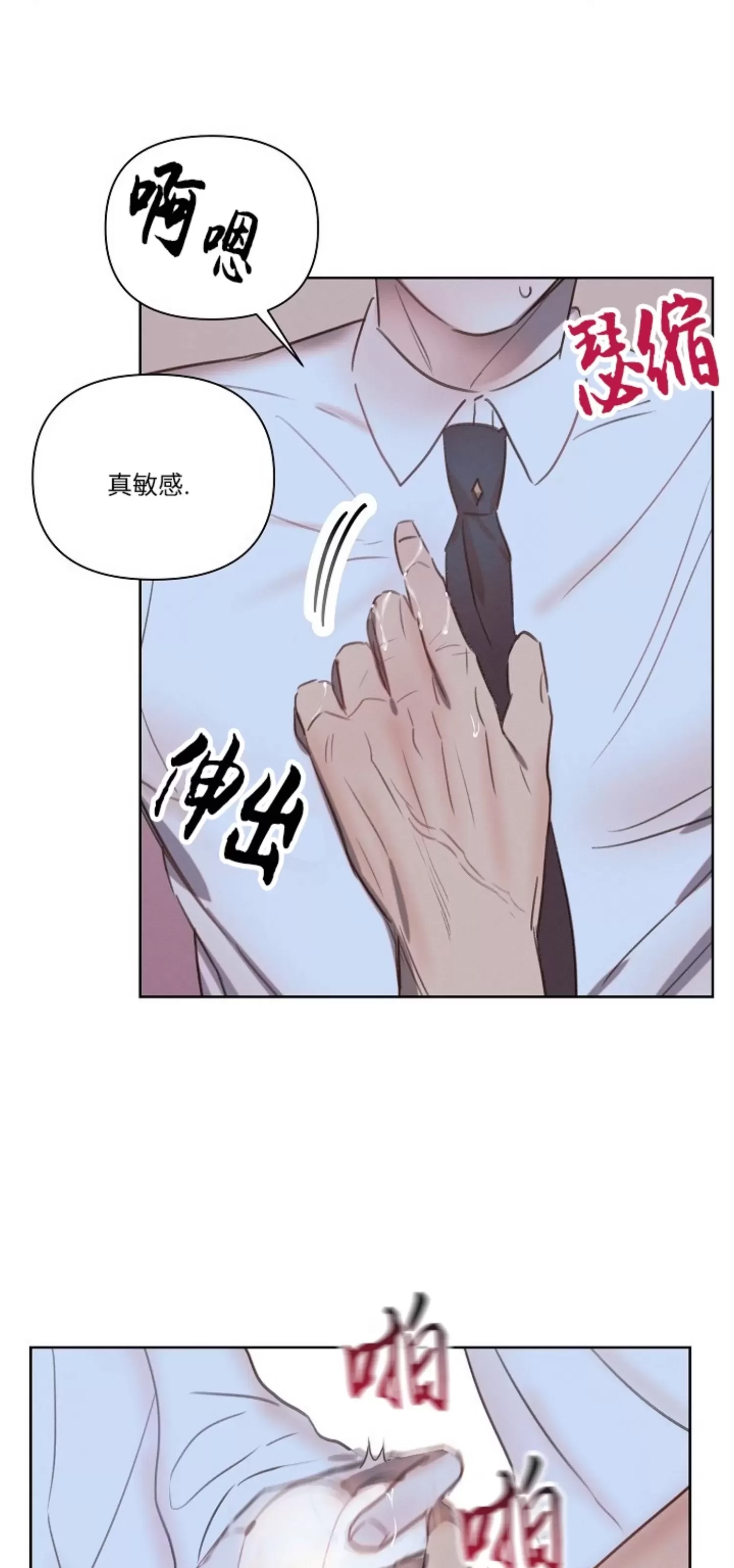第 51 页