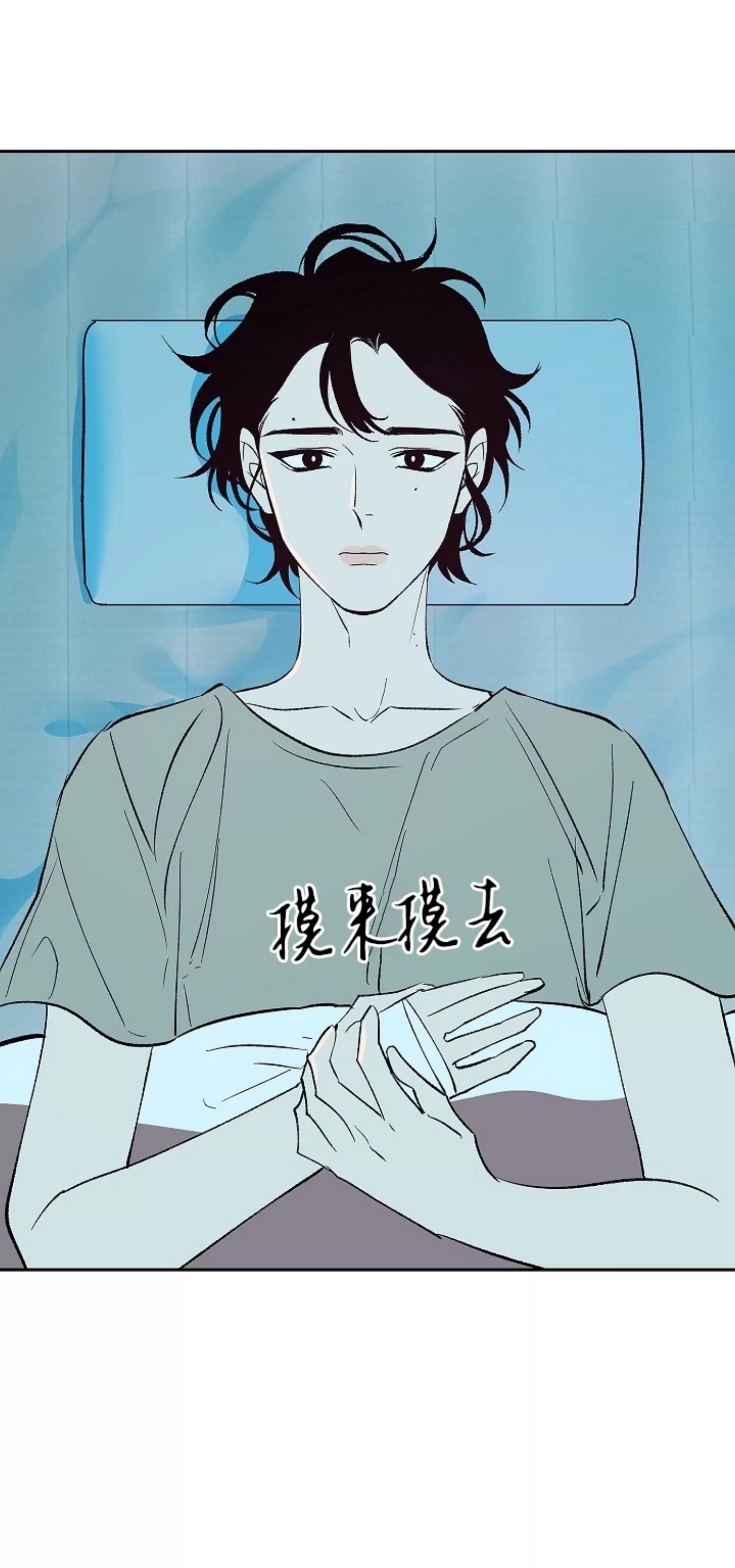 第 55 页