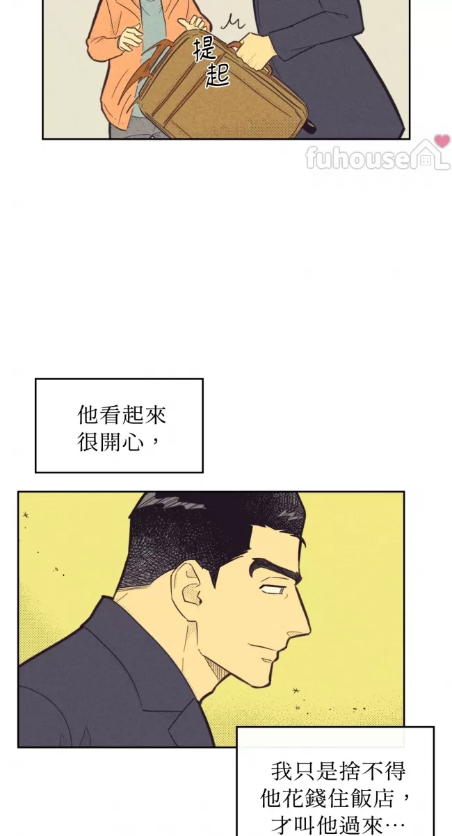 第 44 页