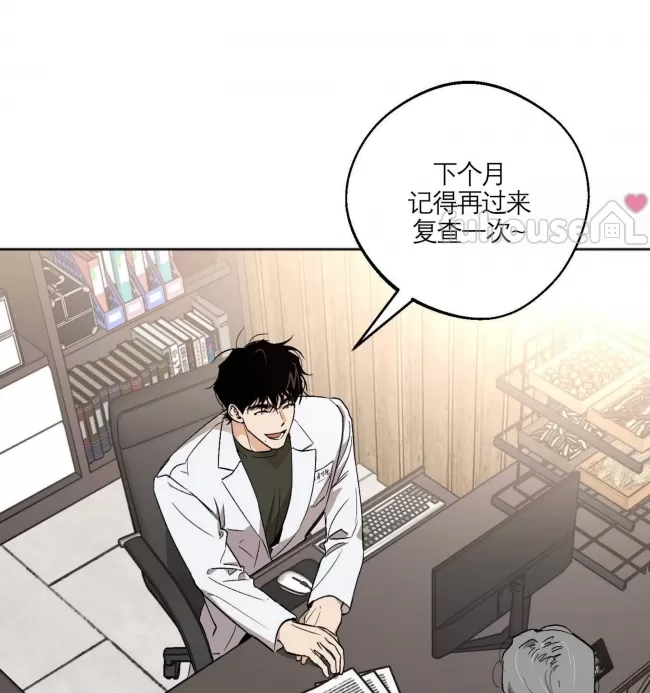 第 73 页
