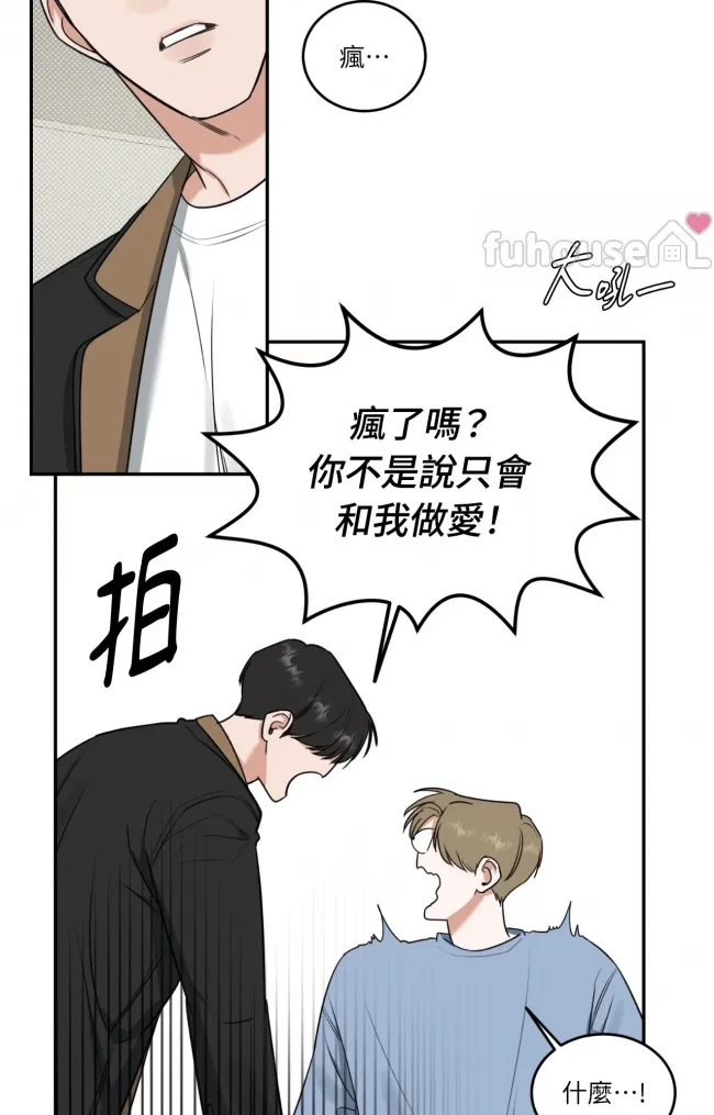 第 52 页