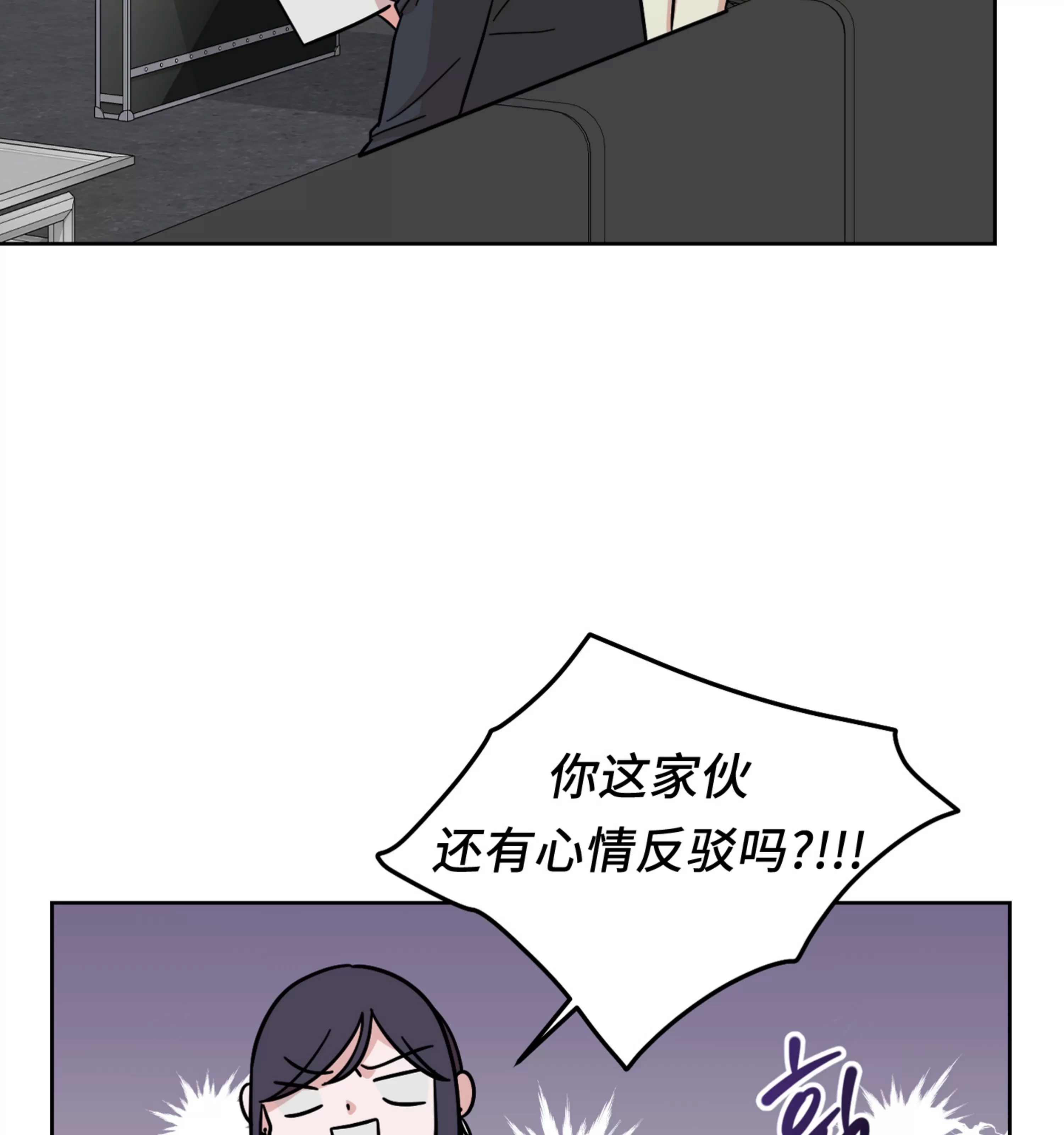 第 103 页