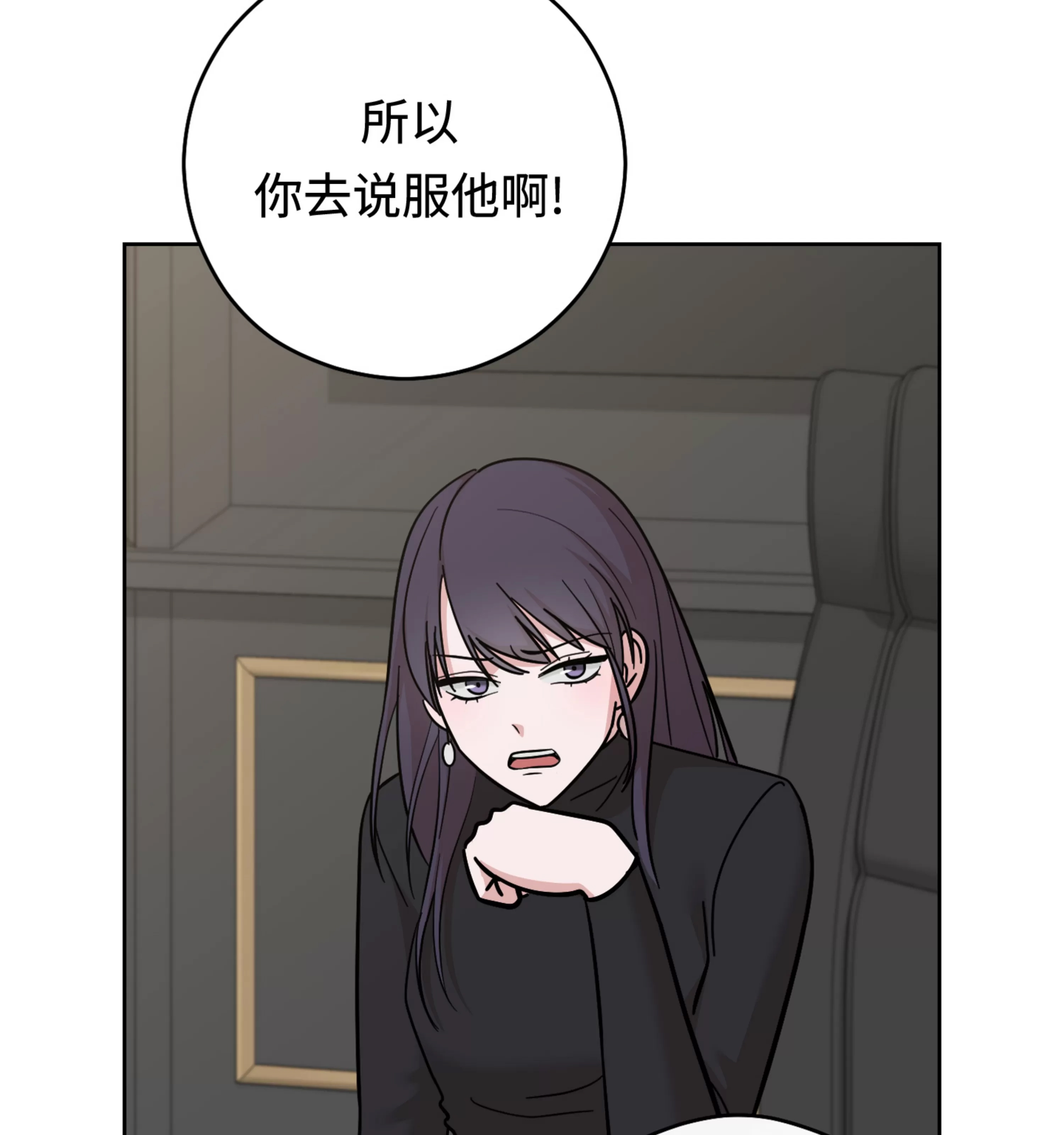 第 141 页