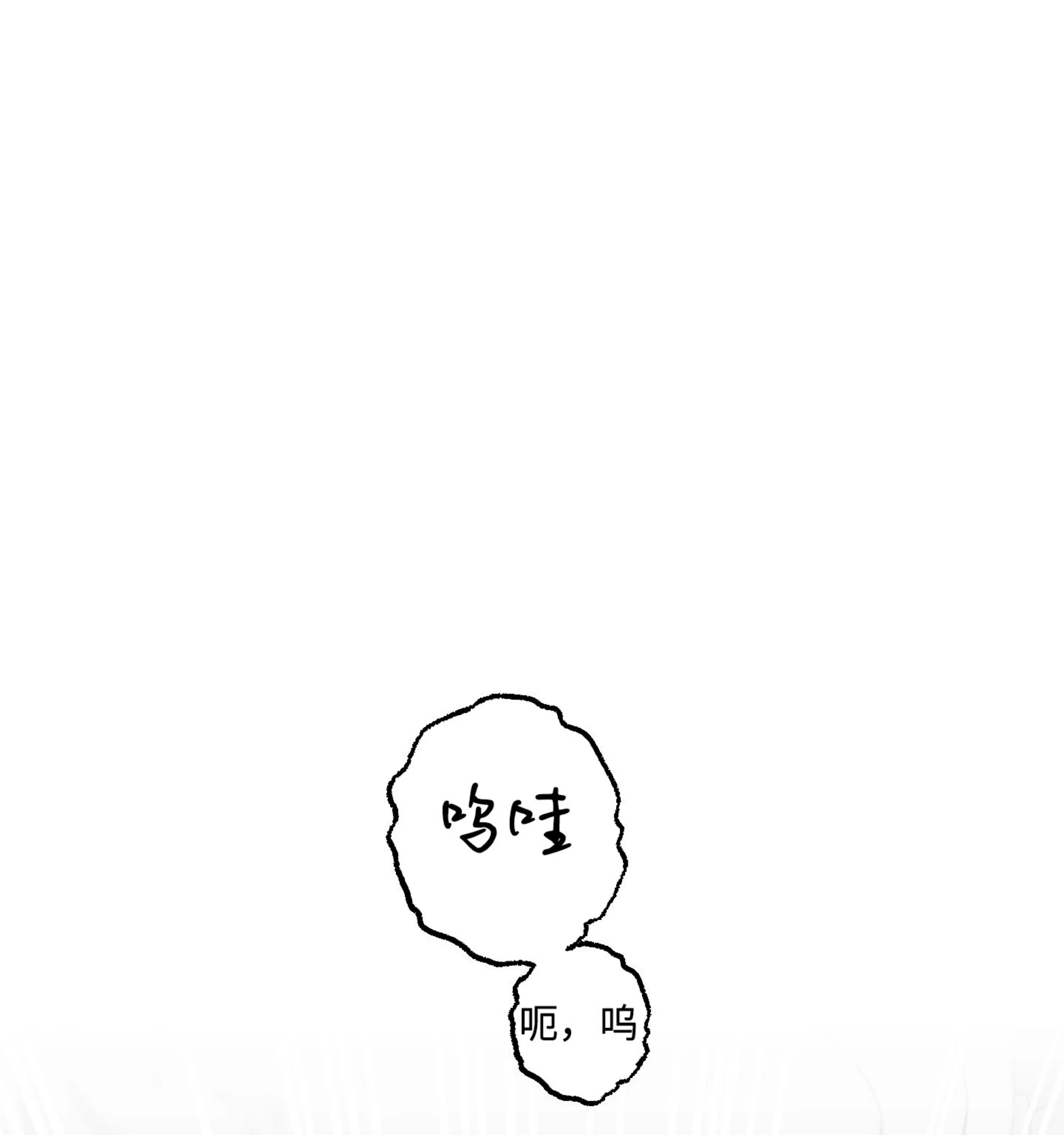 第 104 页