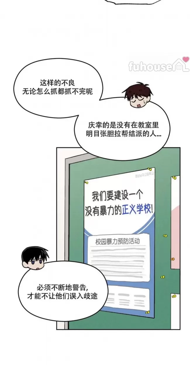 第 75 页