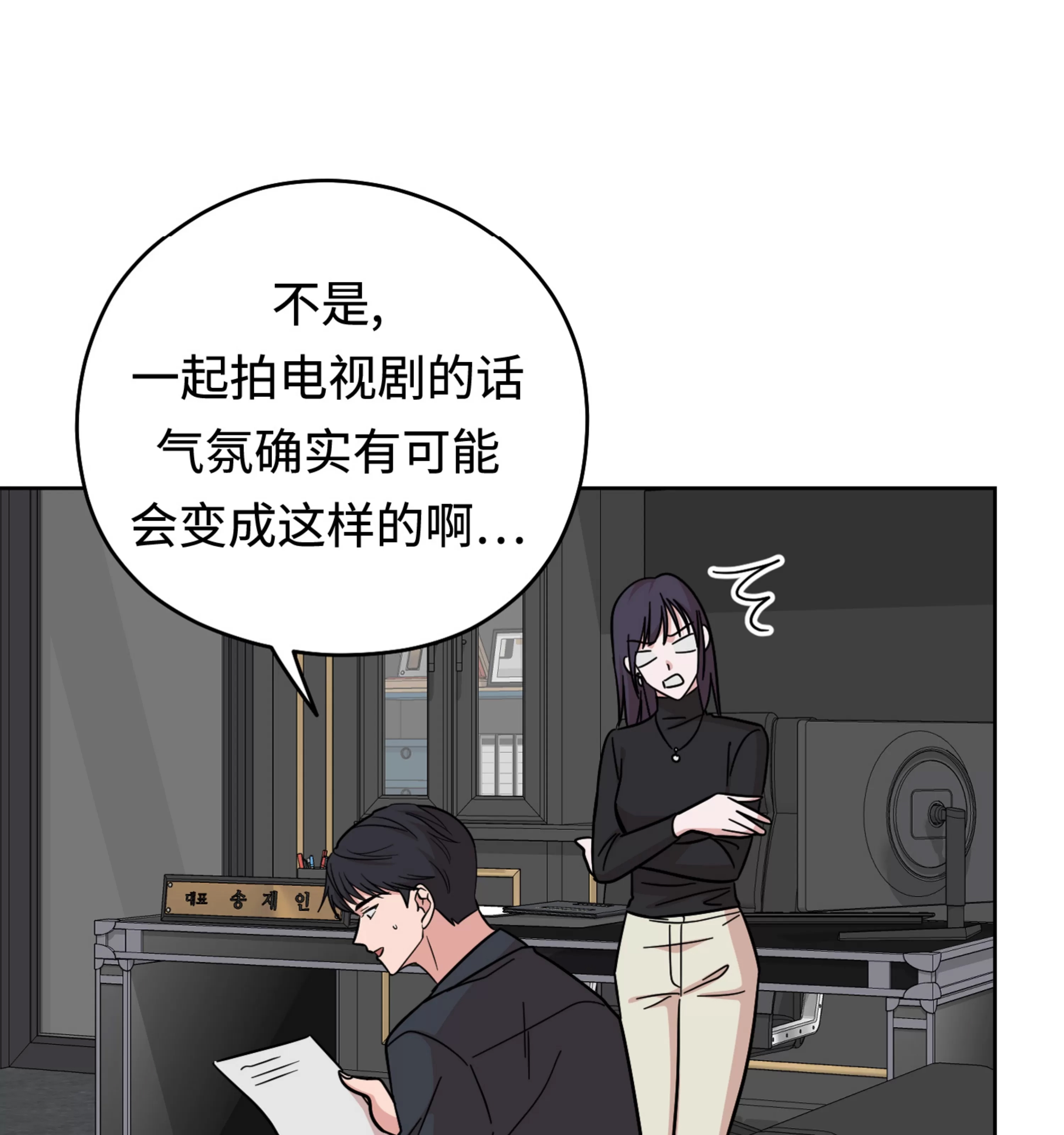 第 102 页