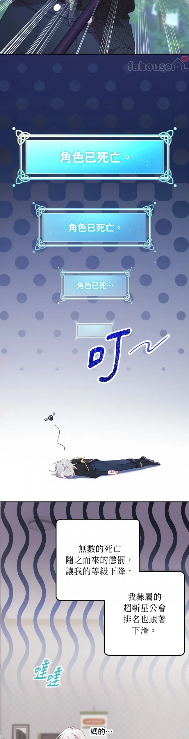 第 32 页