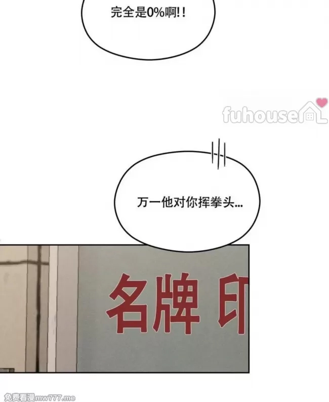 第 84 页