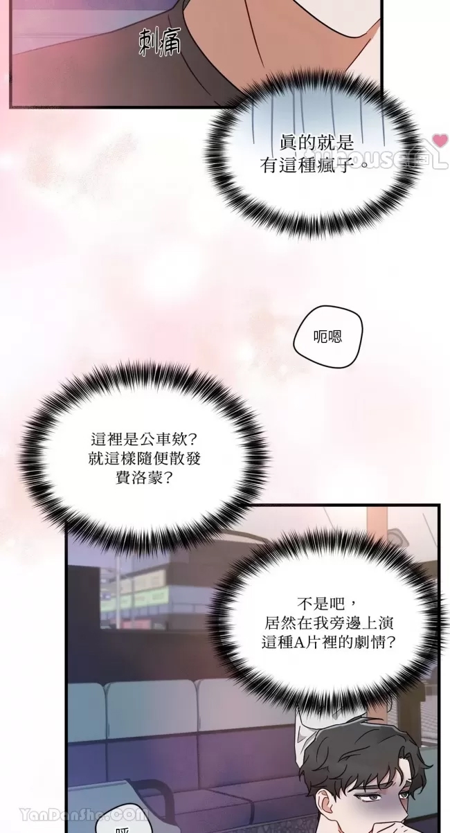 第 83 页