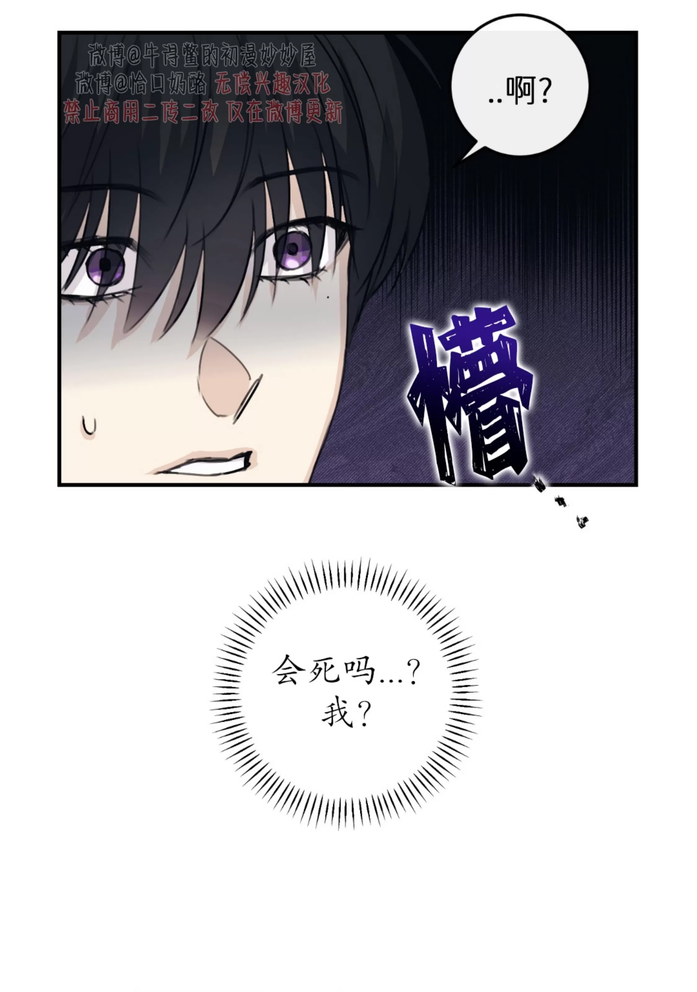 第 63 页